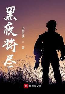 ��ҹ����