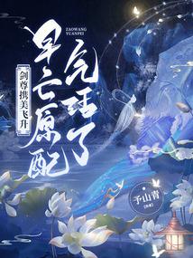 ����Я������������ԭ�������ˣ�