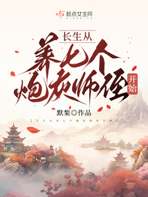 ���������߸��ڻ�ʦֶ��ʼ