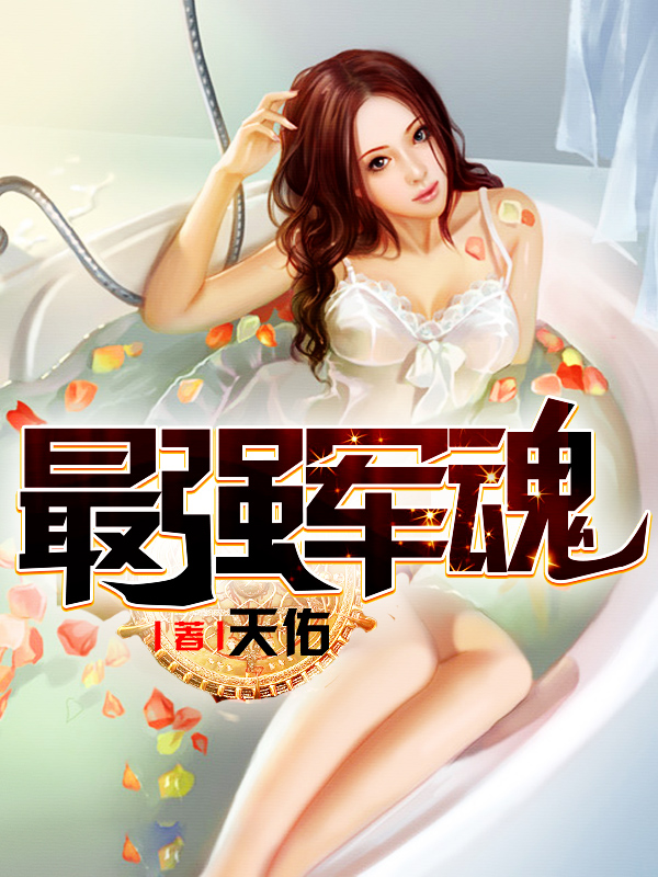 ��ǿ����