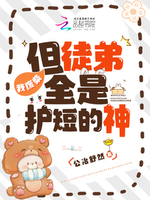 �ҷϲ񣬵�ͽ��ȫ�ǻ��̵���