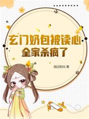 ���鲡Σ���ӣ���һ̥�����A����