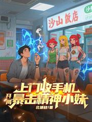 �������ֻ������ֱ�������С��