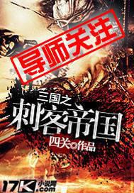 ����֮�̿͵۹�