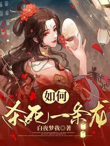 ���ɱ��һ����