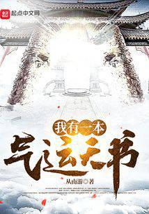 ����һ����������