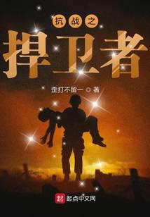 ��ս֮������