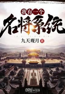 ����һ������ϵͳ