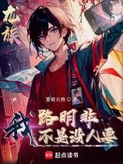 ���壺��·�������û����ֵ����