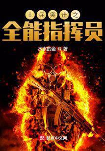 ʿ��ͻ��֮ȫ��ָ��Ա