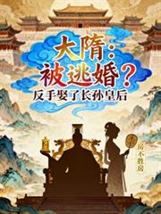 ���壺���ӻ飿����Ȣ�˳���ʺ�