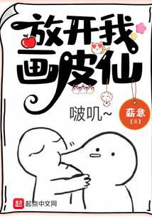 �ſ��һ�Ƥ��