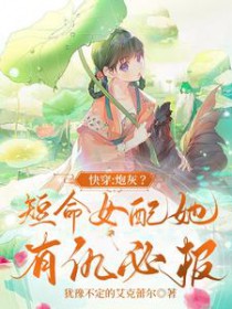 �촩���ڻң�����Ů�����г�ر�