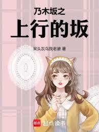 ��ľ��֮���е���