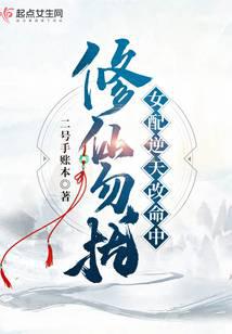 �������ţ�Ů�����������