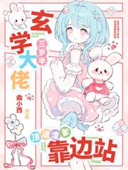 ��ѧ��������룬������������վ