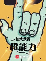 ��Ϸ����ó�����