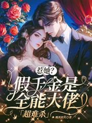 ��������ǧ����ȫ�ܴ��У�����ɱ