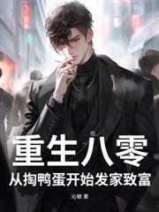 ������ȥ���磬·���Ĺ����ð�һ��