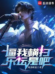 ���Һ�ɨ��̳�ǰ�