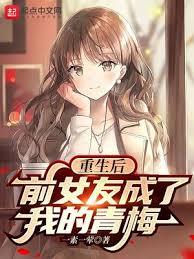 �������Һ�����Ů��һ���Ǯ