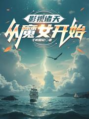 Ӱ�����죺�﷫��