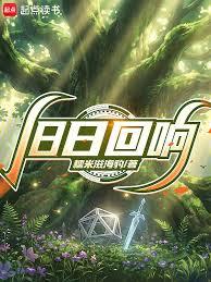 ���ջ���