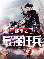 ����֮��ǿ���