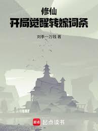 ���ɣ����־���ת�޴���