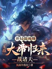 ���ֻ����飬�޵д�۹���ս����