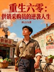 �������㣺������Ա����Ϯ����