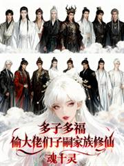 ���Ӷร��͵���������ü�������