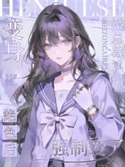 ������ɫ�󣬱��ܲ��ϴ�ǿ�ư���