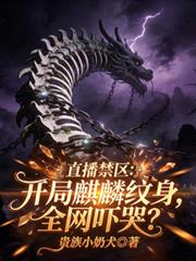 ֱ��������������������ȫ���ſ�