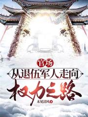 �ٳ����������������Ȩ��֮·