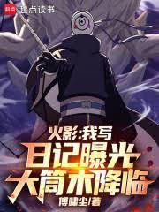 ��Ӱ����д�ռ��ع��Ͳľ����