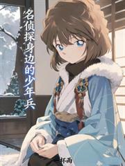 ����̽���ߵ������