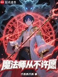 ħ��ʦ�Ӳ���Ը