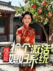 �ĺ�Ժ�����ϱ������ϵͳ