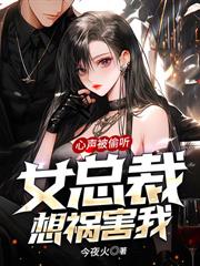 下山后，我，人间无敌