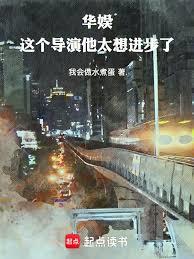 ���飺���������̫�������