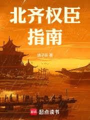 ����Ȩ��ָ��