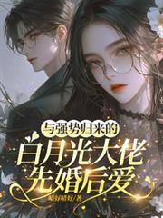 ��ǿ�ƹ����İ��¹�����Ȼ��