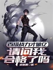 �ټ�ս�������ڣ������Һϸ�����