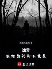 ���죺���ܿ������н���