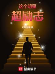 ������ǳ���־