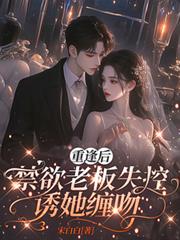 �ط�󣬽����ϰ�ʧ����������