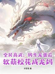 �����������ң�����Լ����ɱ���ˣ�