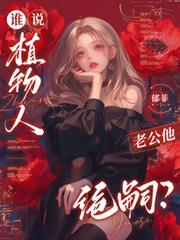 ˭˵ֲ�����Ϲ������ã�