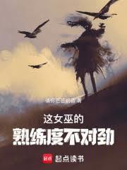 ��Ů�׵������Ȳ��Ծ�